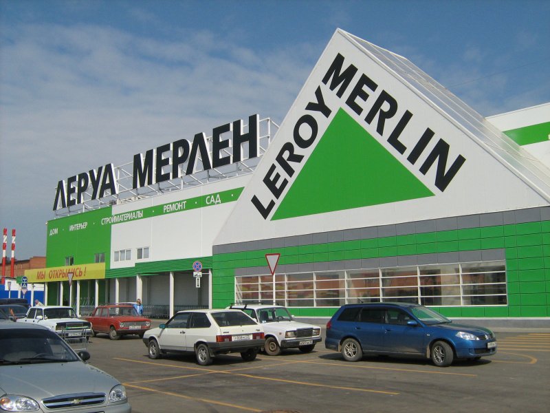 Гипермаркет LEROY MERLIN 