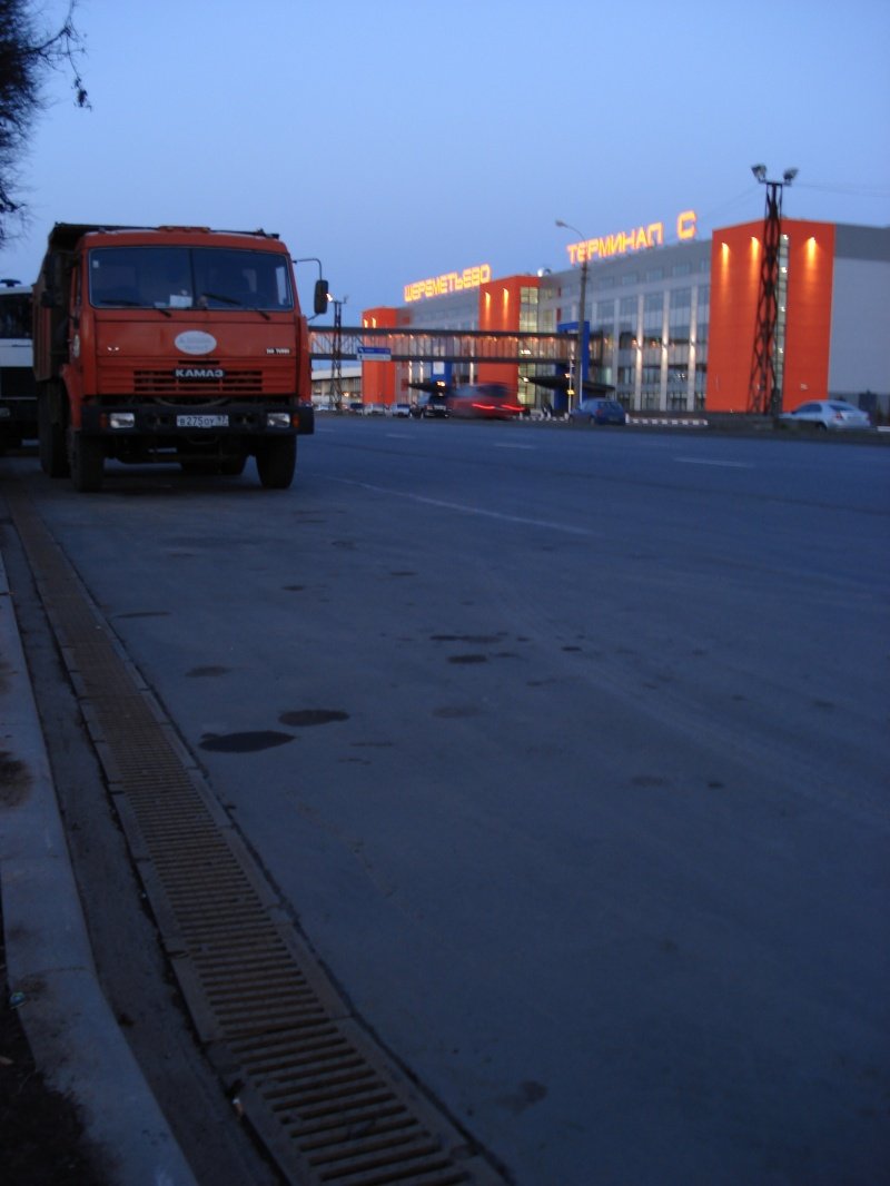 Терминал С аэропорта Шереметьево и парковка