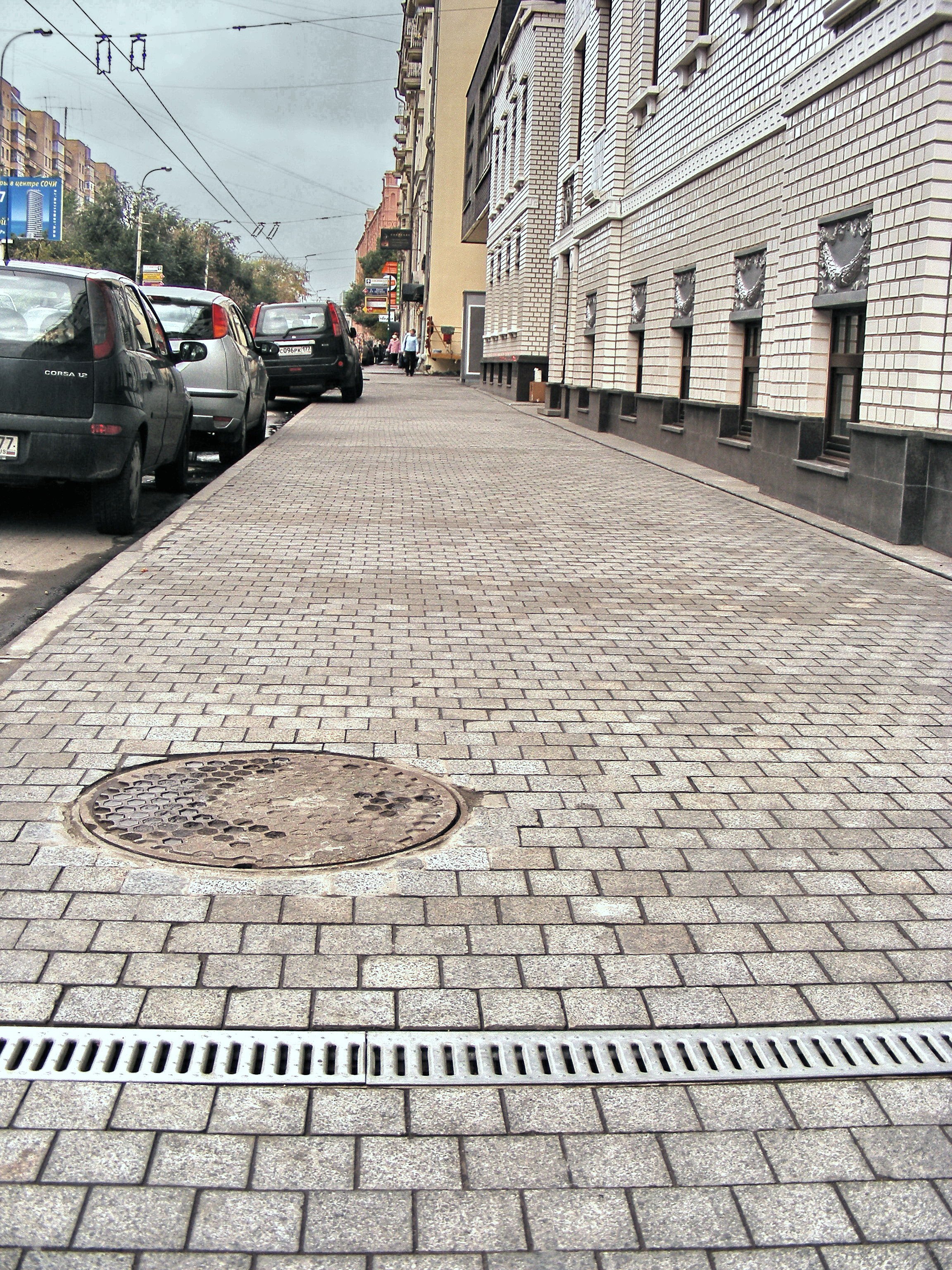 Краснопролетарская улица