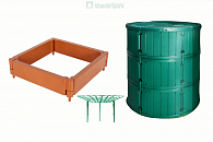 Сад и огород