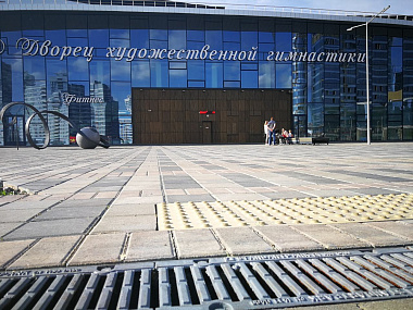 Дворец художественной гимнастики