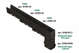 Пескоуловитель PolyMax Basic DN300 Н615, рис. 2