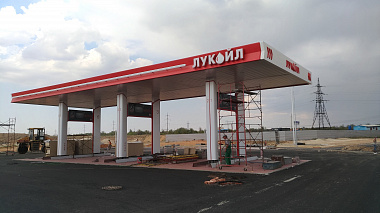 Поверхностный водоотвод на АЗС ЛУКОЙЛ, Волгоградская обл.
