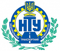 Международная научно-техническая конференция